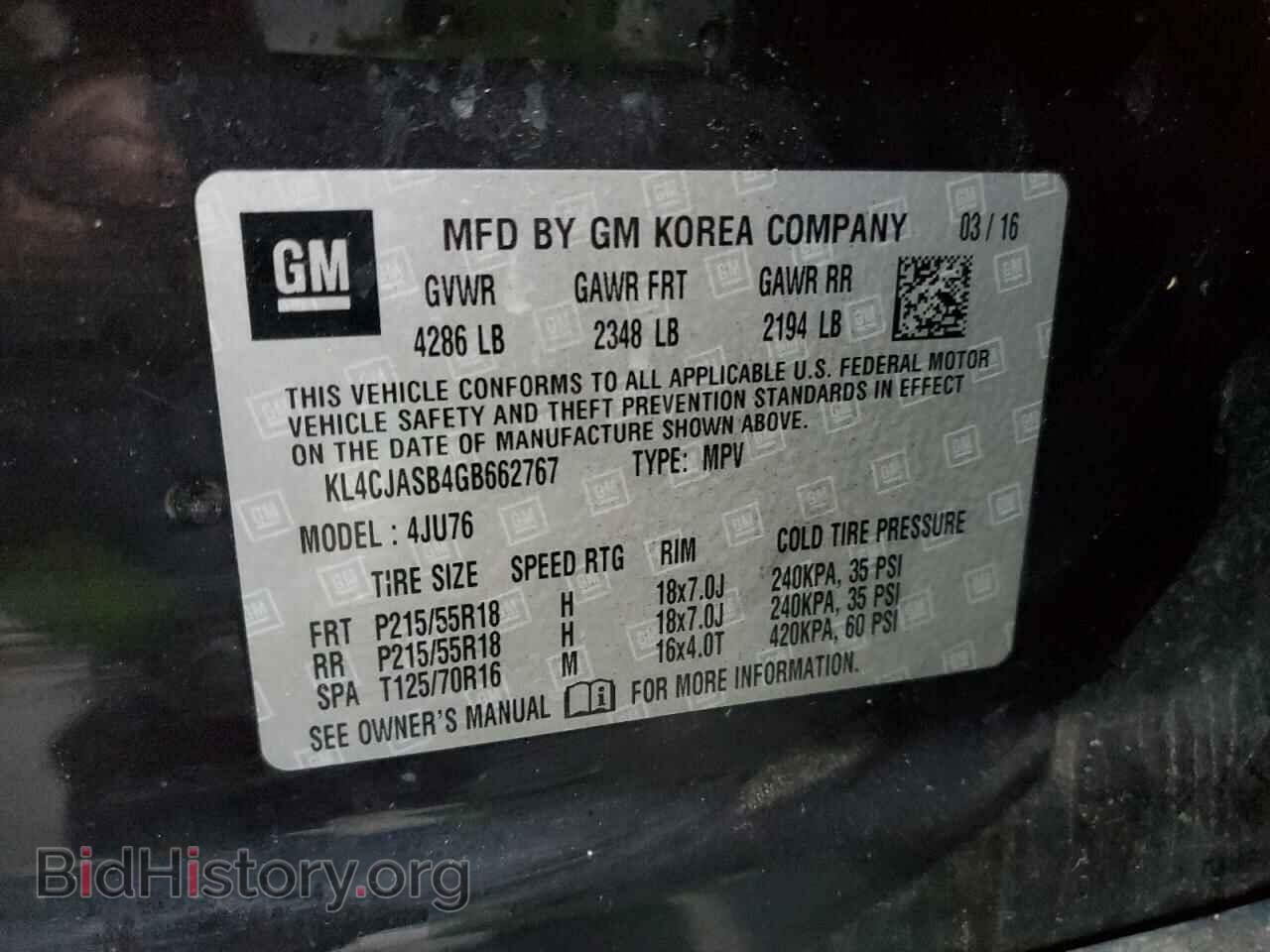 2016 BUICK ENCORE - VIN: KL4CJASB4GB662767 - Фото 12