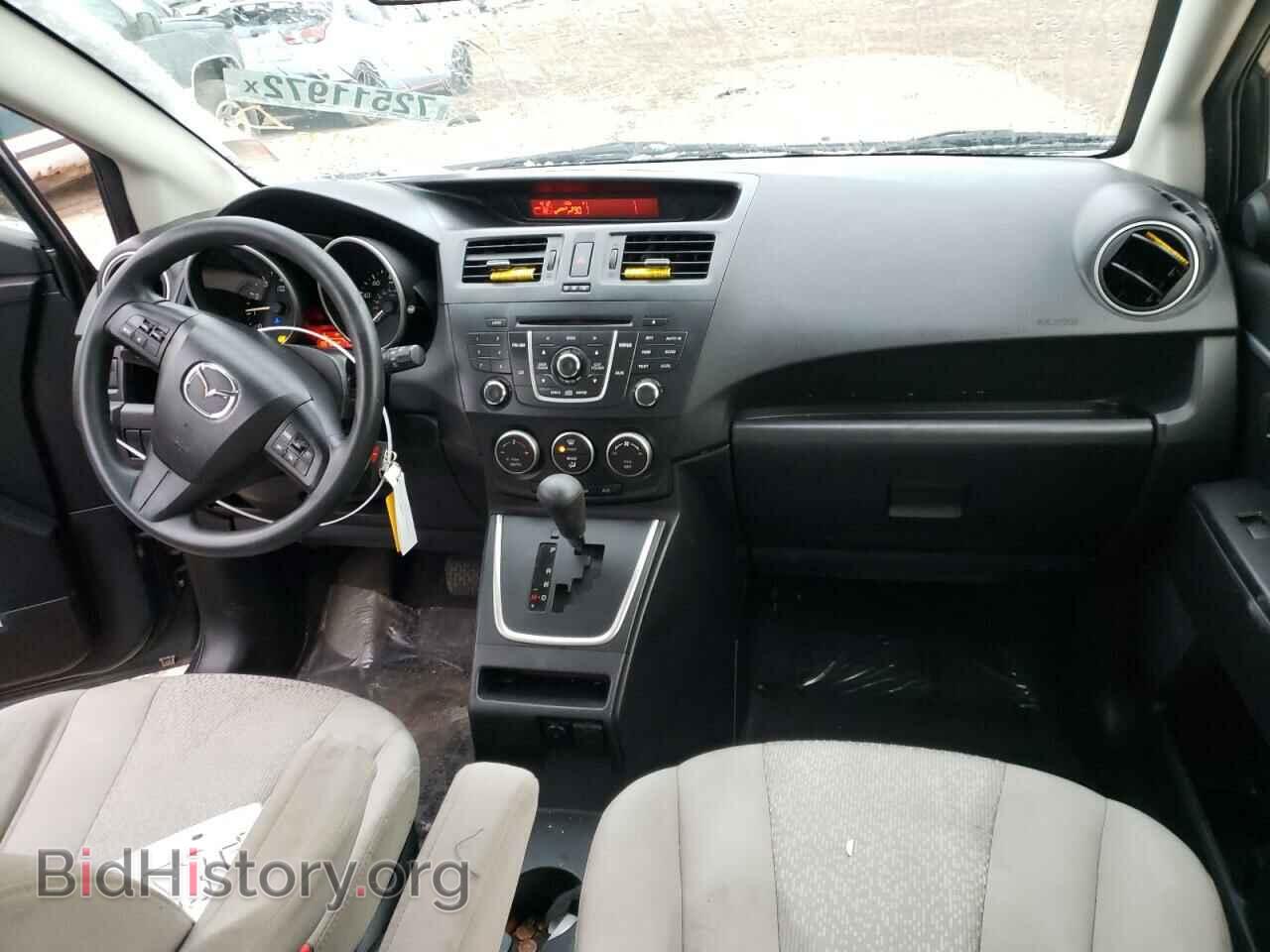 2012 MAZDA 5 - VIN: JM1CW2BL6C0119979 - Photo 8