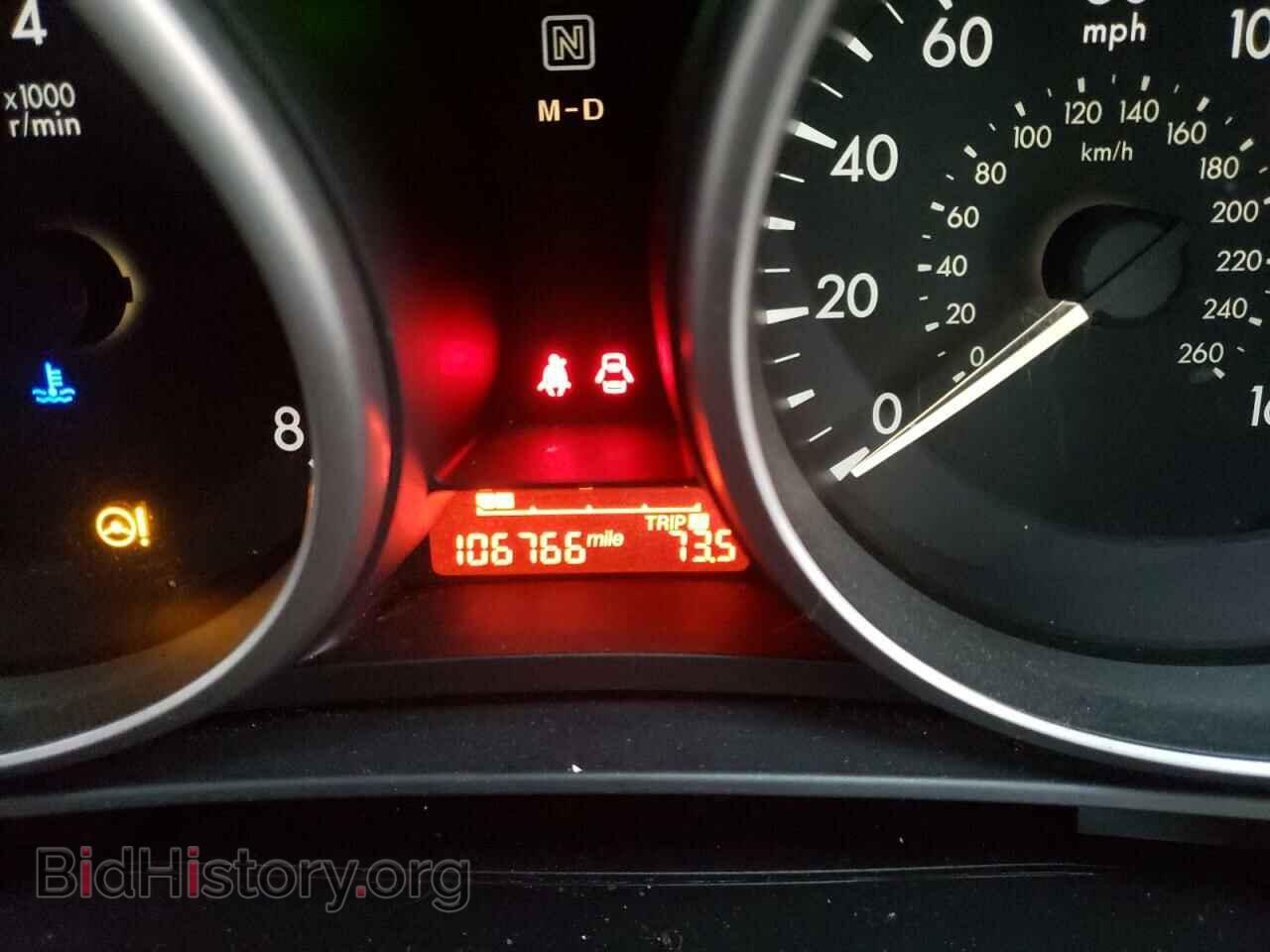 2012 MAZDA 5 - VIN: JM1CW2BL6C0119979 - Photo 9