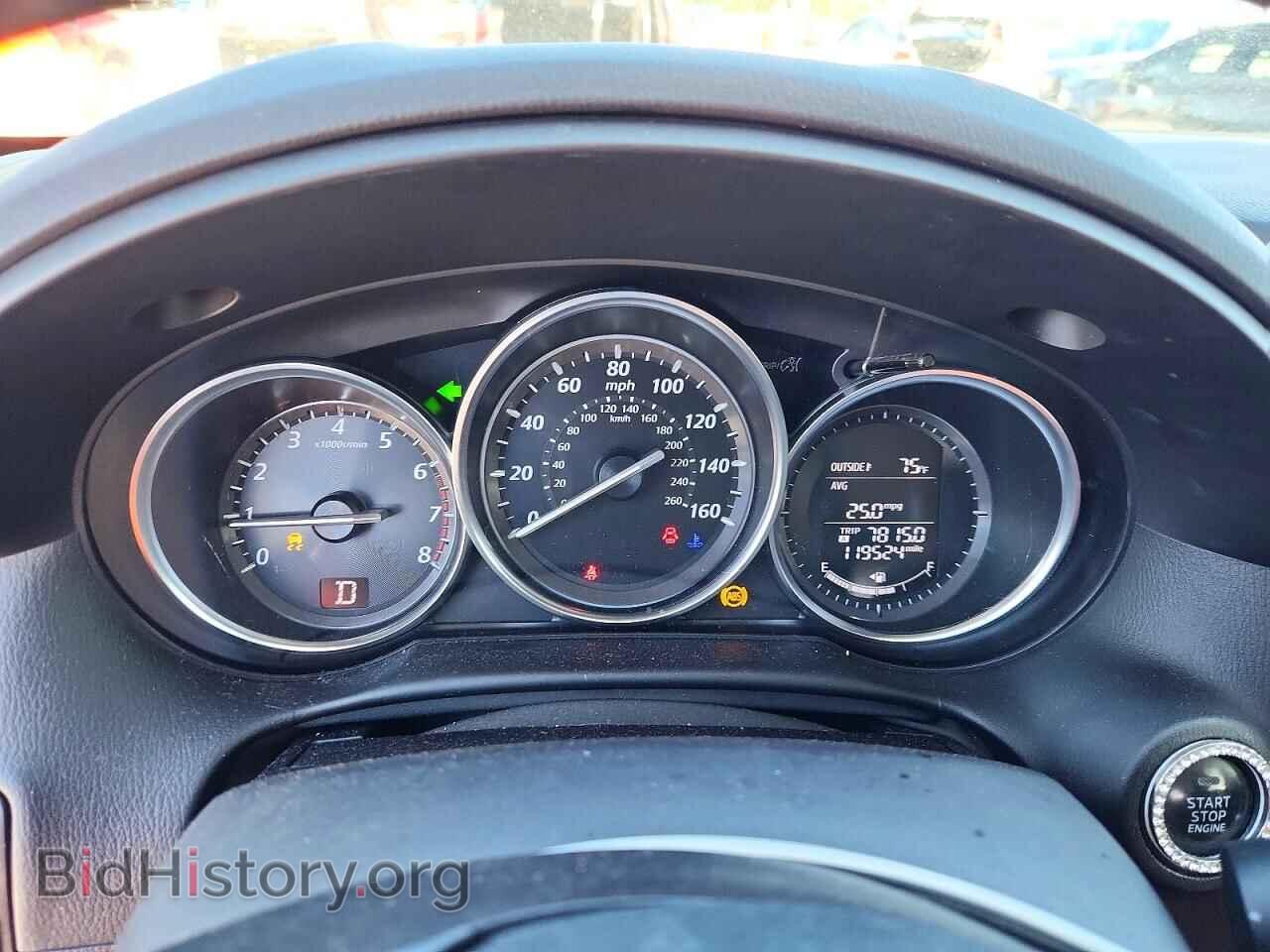 2015 MAZDA CX-5 - VIN: JM3KE2CY4F0484312 - Photo 9
