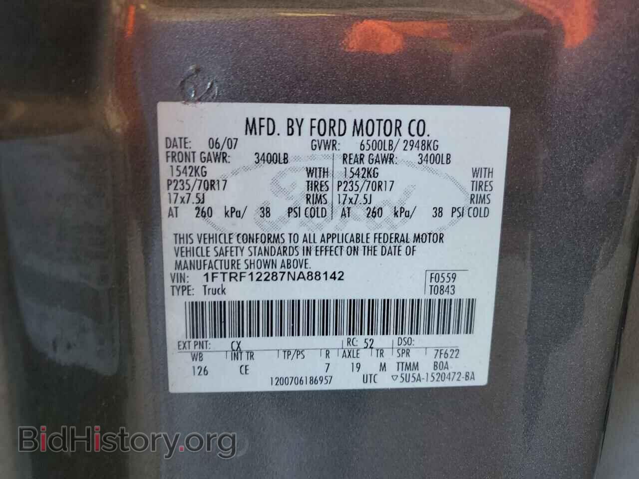2007 FORD All Models - VIN: 1FTRF12287NA88142 - Фото 12