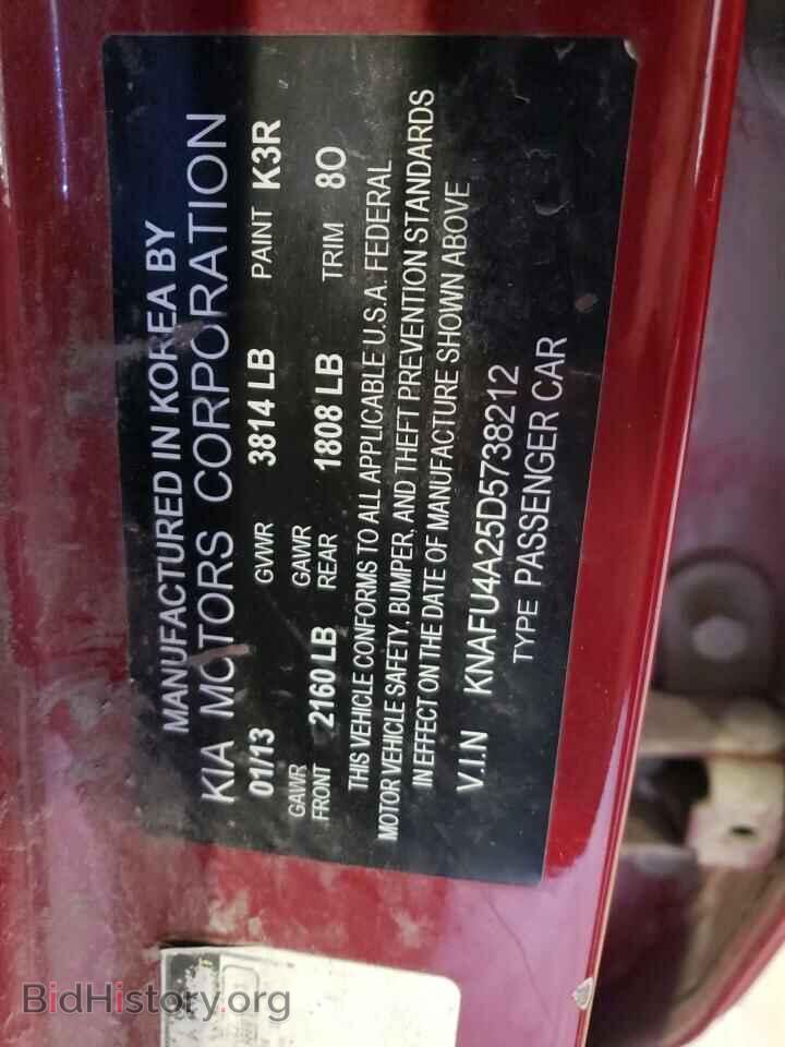 2013 KIA FORTE - VIN: KNAFU4A25D5738212 - Фото 12