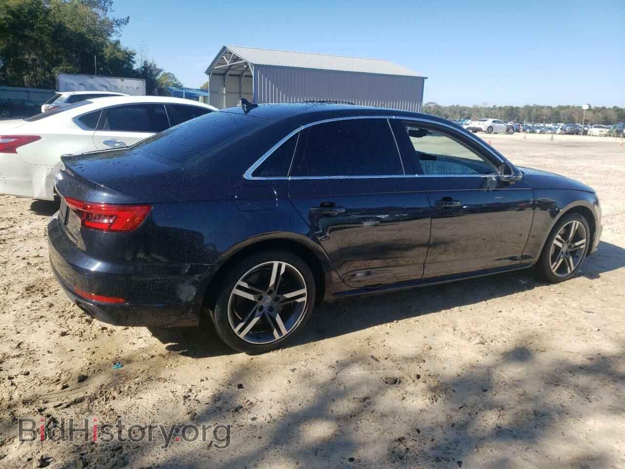 2017 AUDI A4 - VIN: WAUENAF40HN021885 - Фото 3