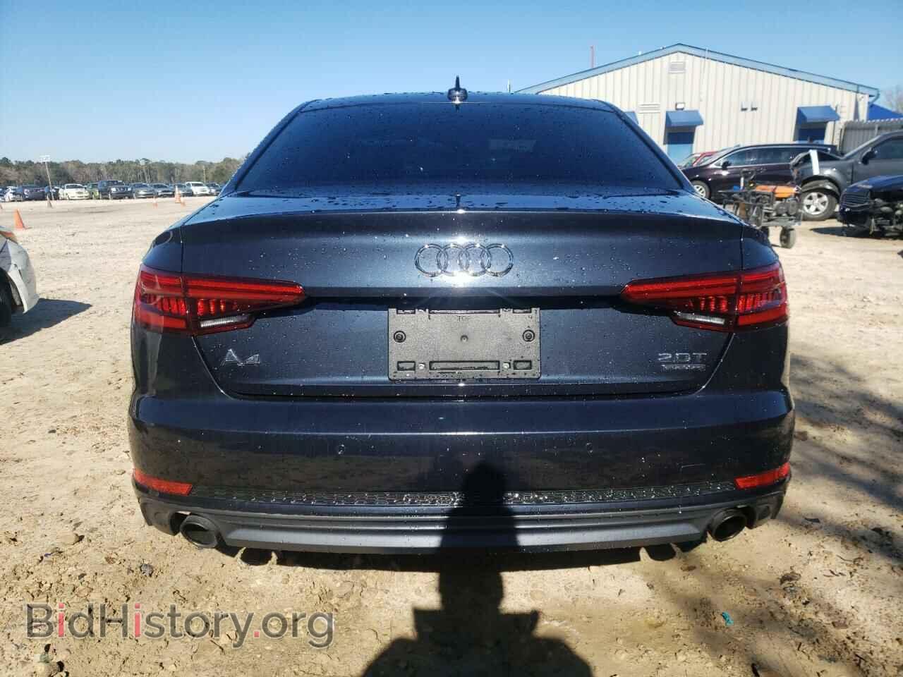 2017 AUDI A4 - VIN: WAUENAF40HN021885 - Фото 6