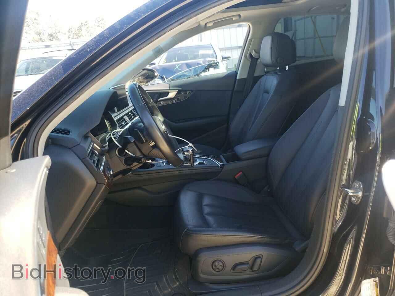 2017 AUDI A4 - VIN: WAUENAF40HN021885 - Фото 7
