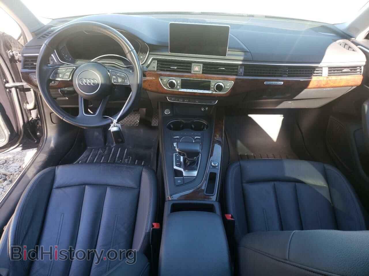 2017 AUDI A4 - VIN: WAUENAF40HN021885 - Фото 8