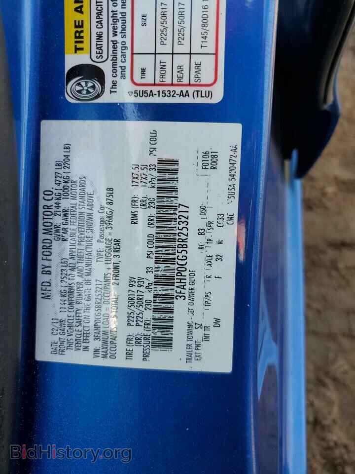 2011 FORD FUSION - VIN: 3FAHP0CG5BR253217 - Фото 12