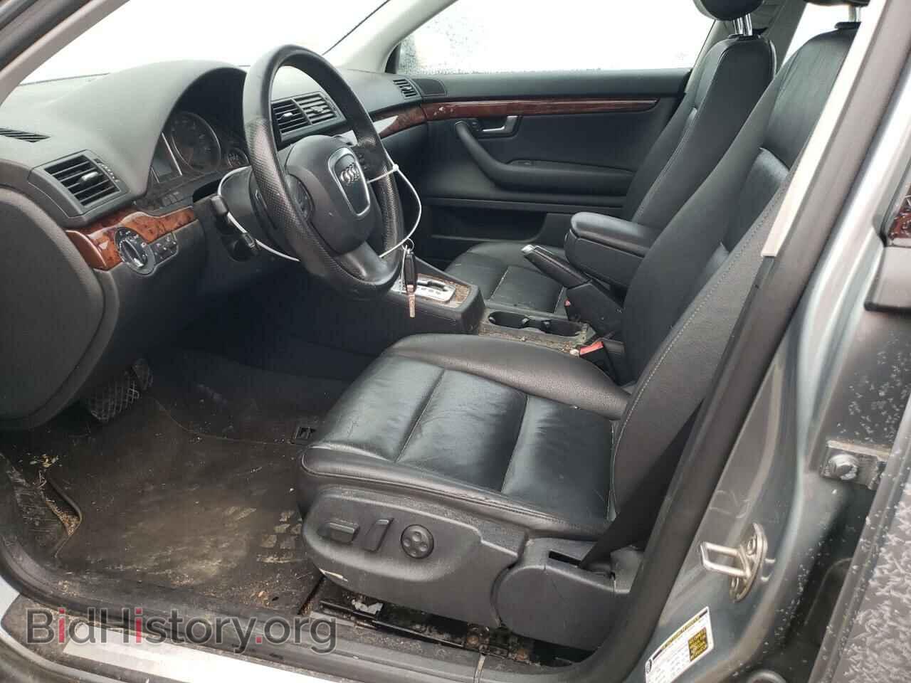2007 AUDI A4 - VIN: WAUDH78E67A022721 - Photo 7