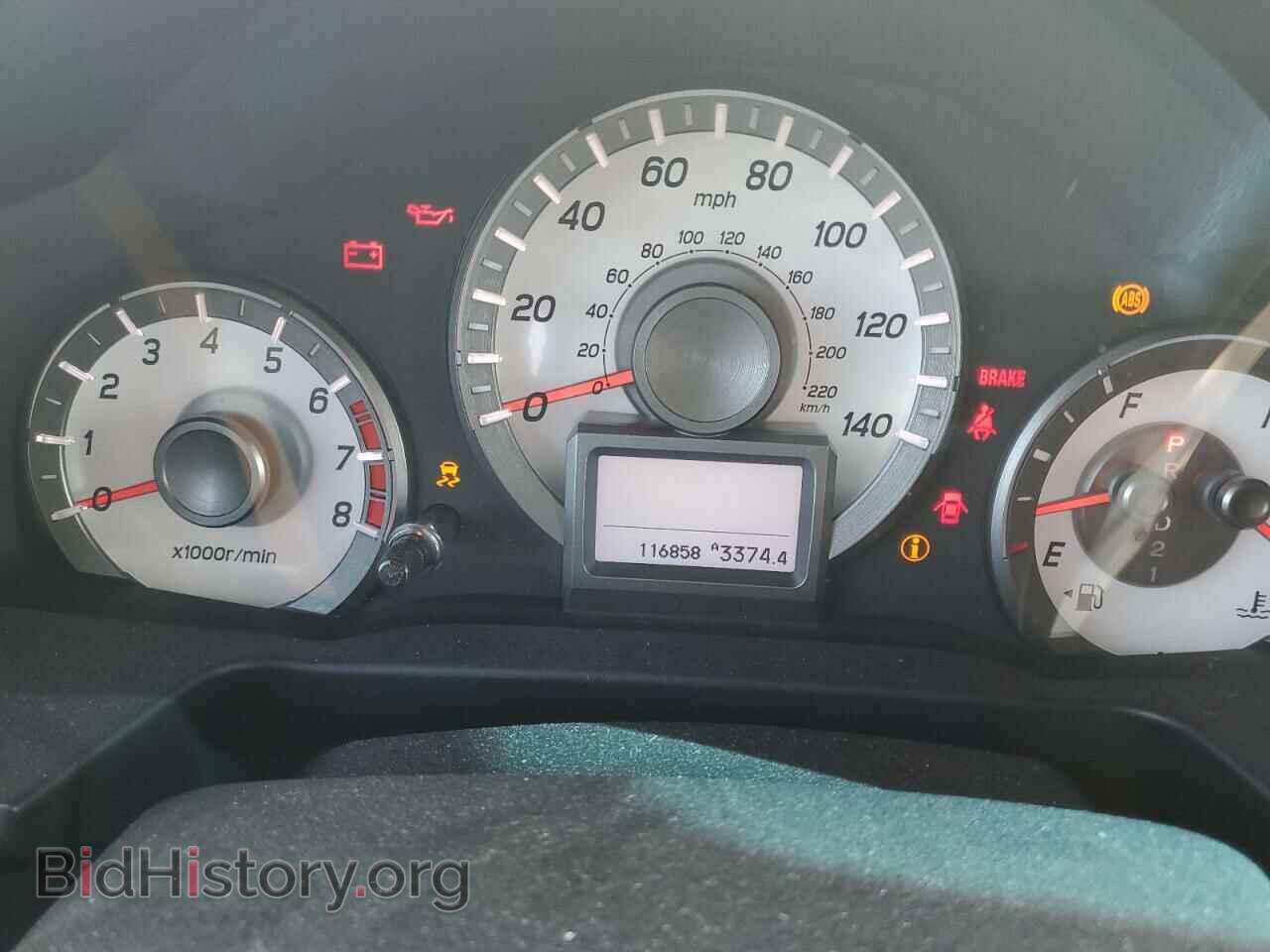 2013 HONDA PILOT - VIN: 5FNYF4H94DB020013 - Фото 9