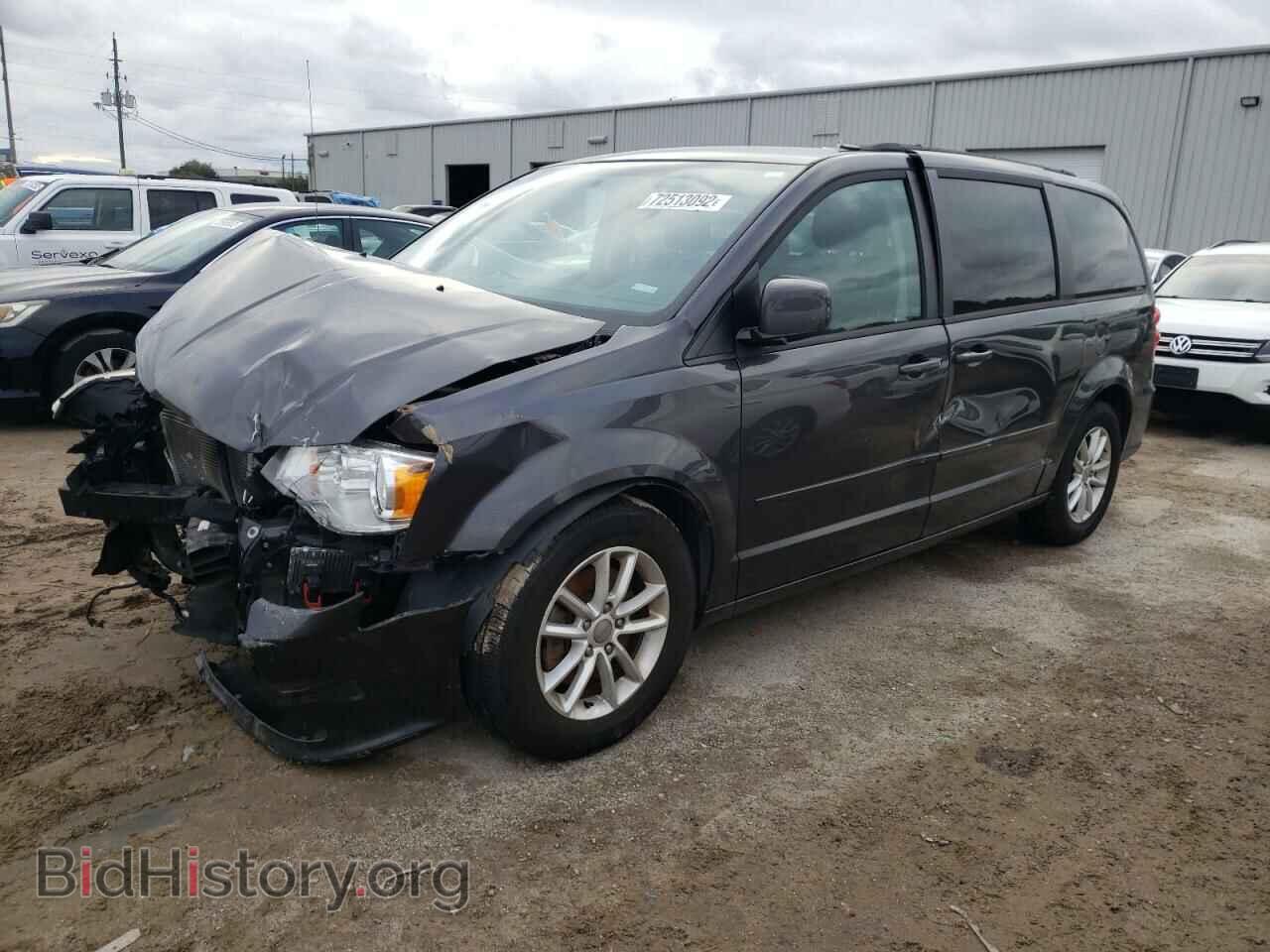 Фотография 2C4RDGCG5FR745533 - DODGE CARAVAN 2015