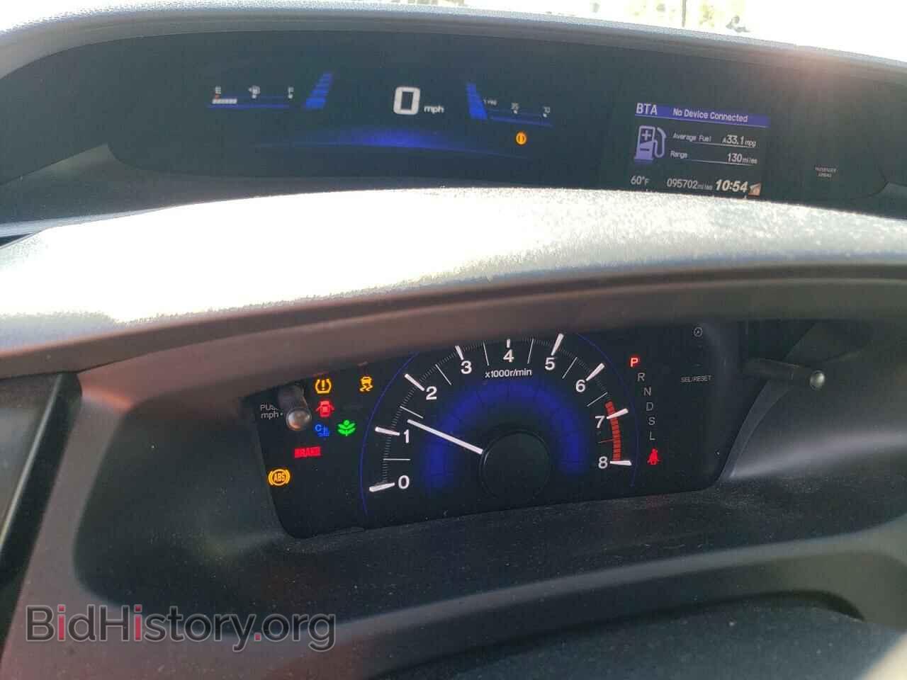 2014 HONDA CIVIC - VIN: 19XFB2F8XEE243035 - Фото 9