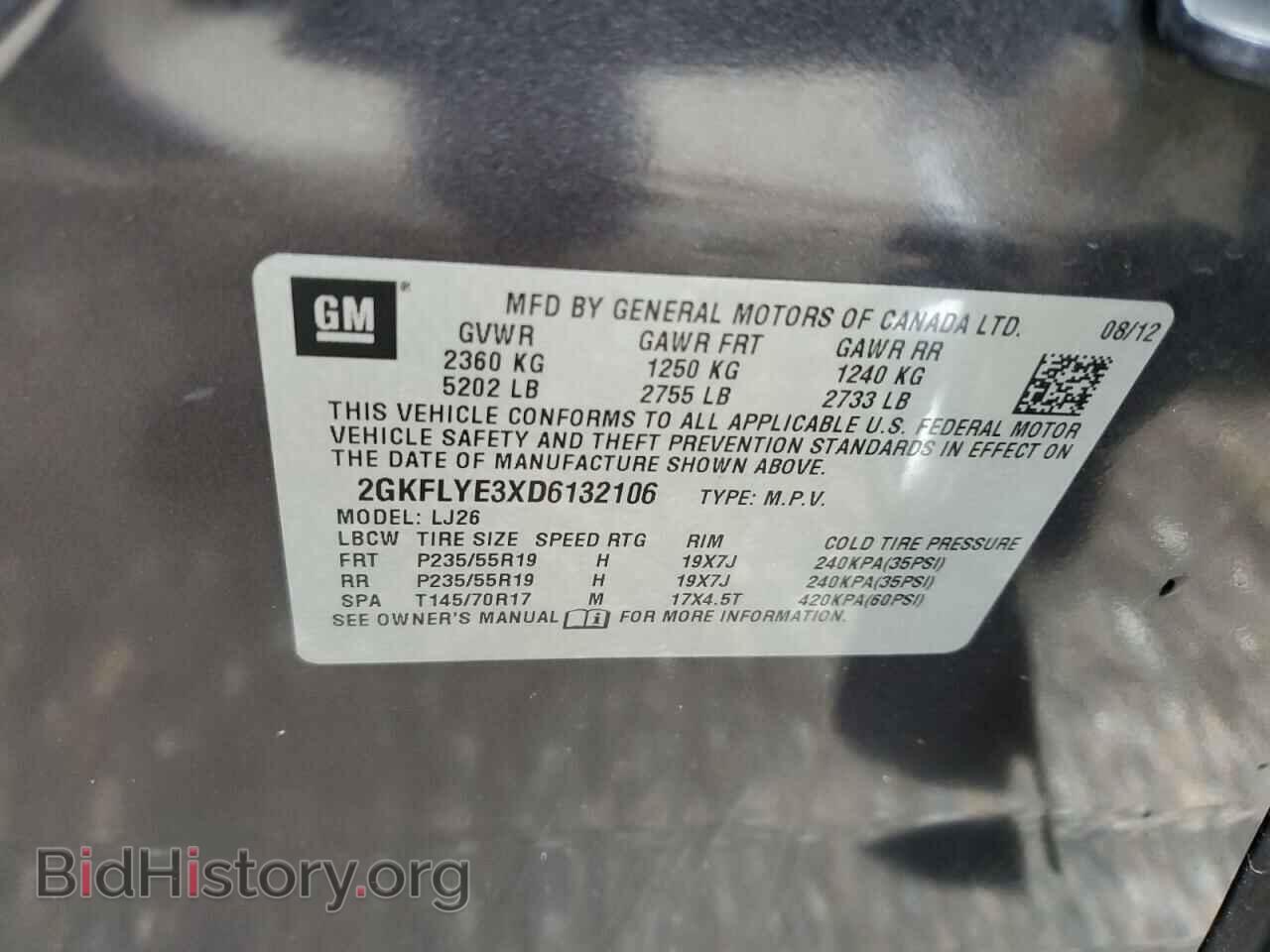2013 GMC TERRAIN - VIN: 2GKFLYE3XD6132106 - Photo 13