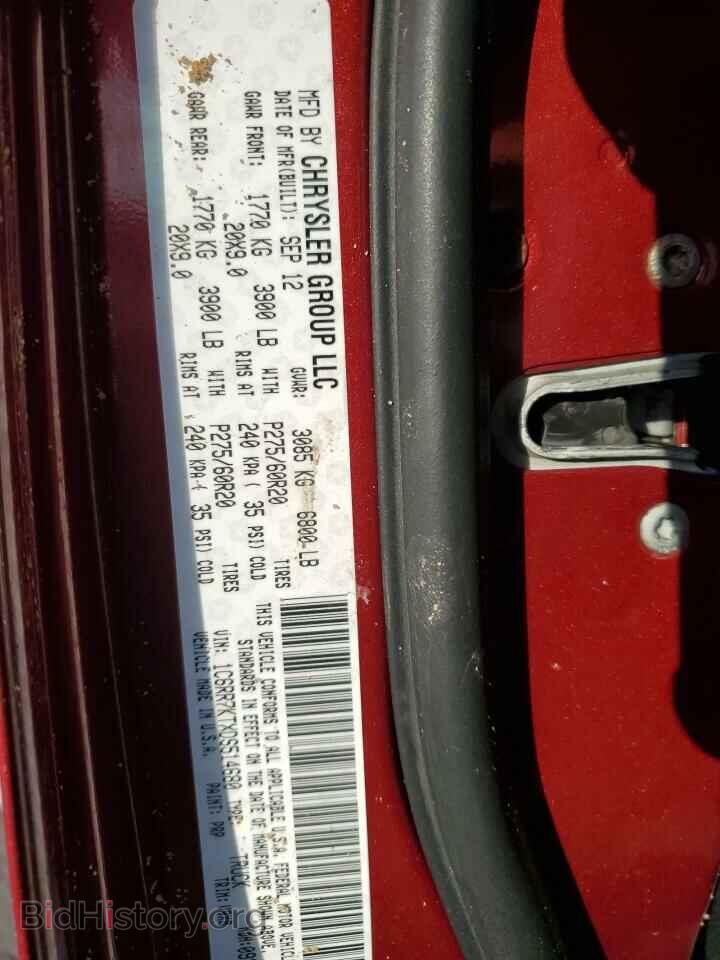 2013 RAM 1500 - VIN: 1C6RR7KTXDS514680 - Photo 12