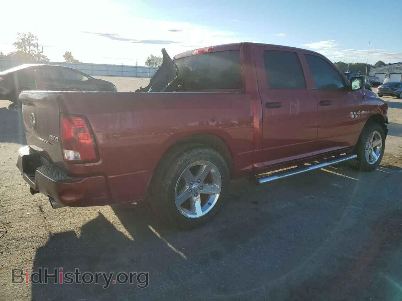 2013 RAM 1500 - VIN: 1C6RR7KTXDS514680 - Photo 3