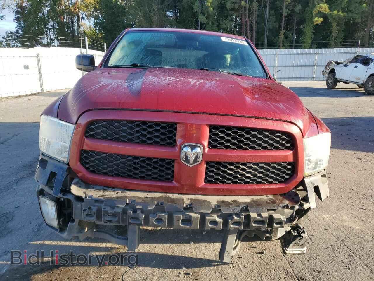 2013 RAM 1500 - VIN: 1C6RR7KTXDS514680 - Photo 5