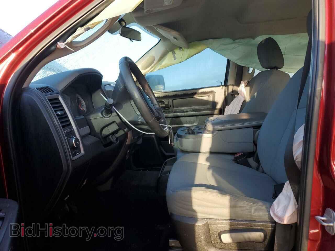 2013 RAM 1500 - VIN: 1C6RR7KTXDS514680 - Photo 7