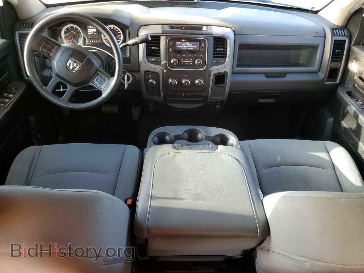 2013 RAM 1500 - VIN: 1C6RR7KTXDS514680 - Photo 8