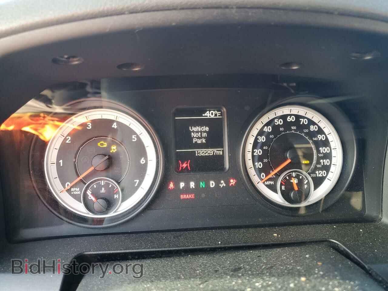 2013 RAM 1500 - VIN: 1C6RR7KTXDS514680 - Photo 9