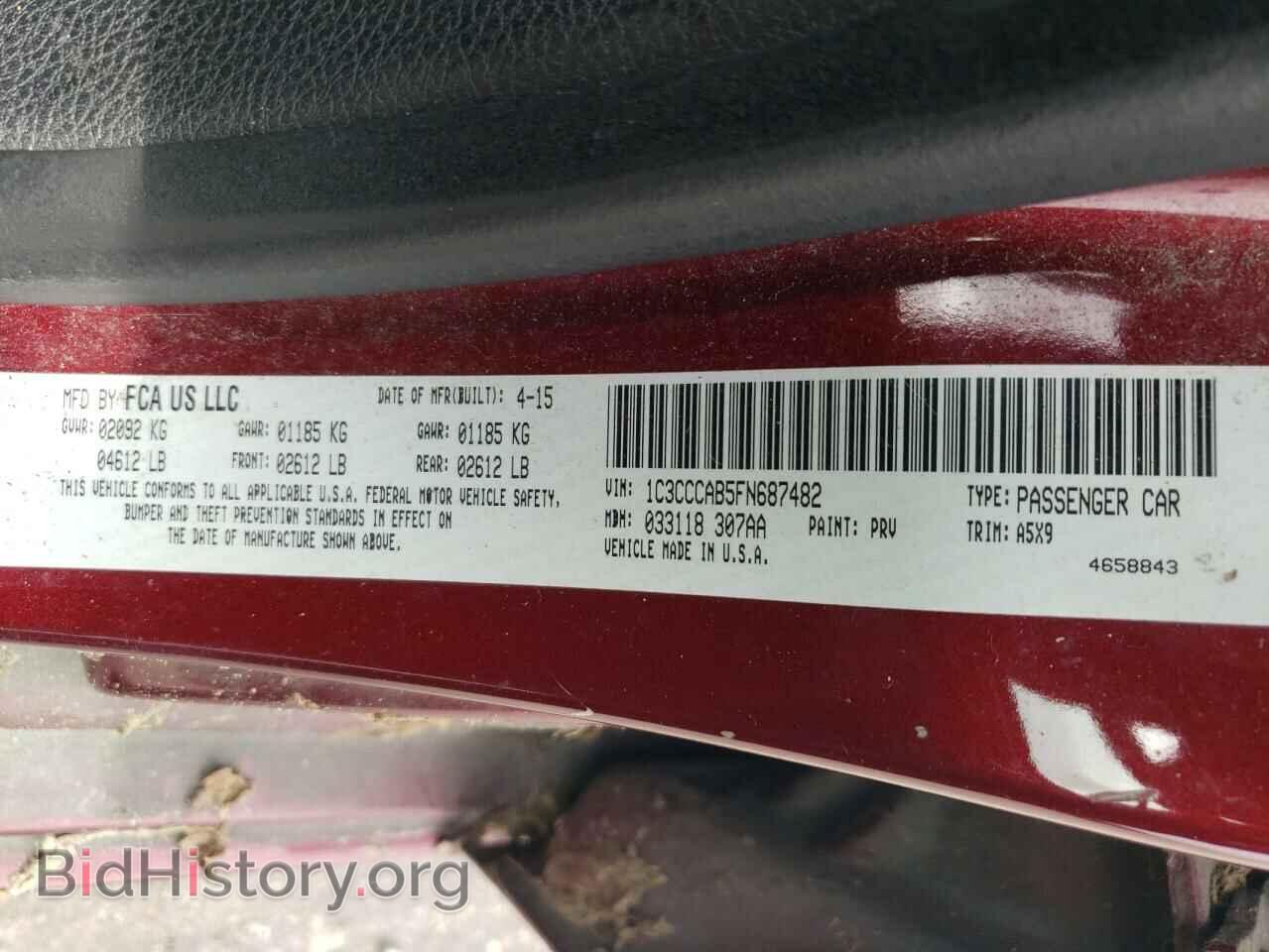 2015 CHRYSLER 200 - VIN: 1C3CCCAB5FN687482 - Фото 12