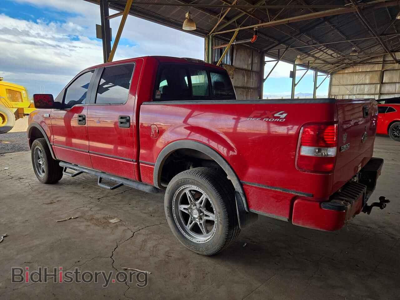 2005 FORD F150 - VIN: 1FTPW14525FA30730 - Фото 2
