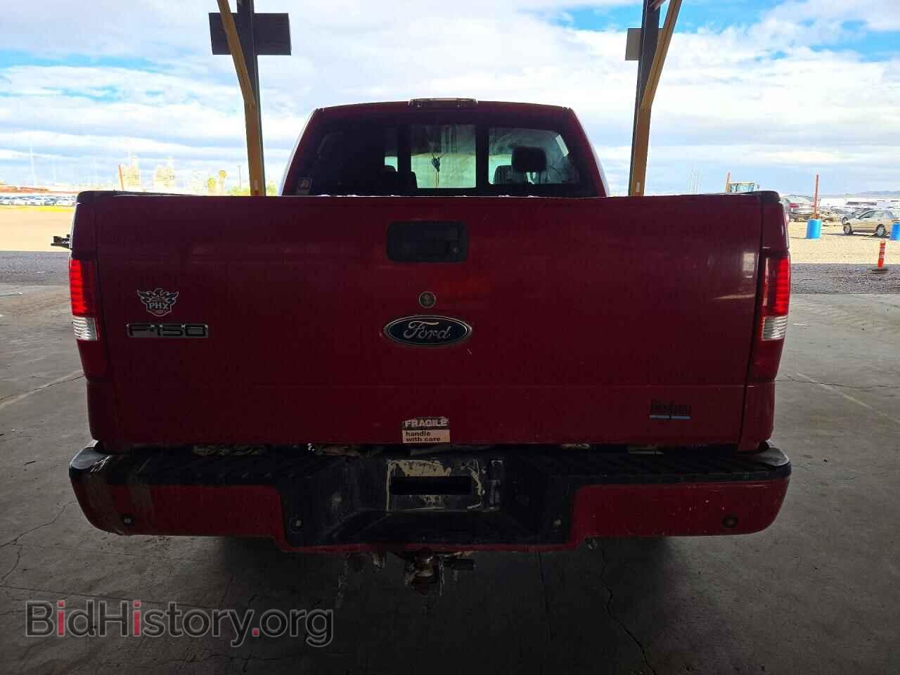 2005 FORD F150 - VIN: 1FTPW14525FA30730 - Фото 6