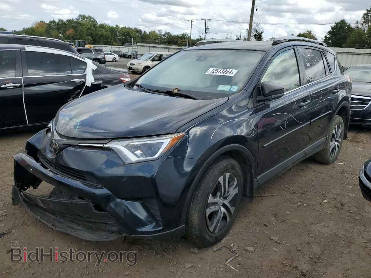 Photo JTMBFREV9HJ115895 - TOYOTA RAV4 2017