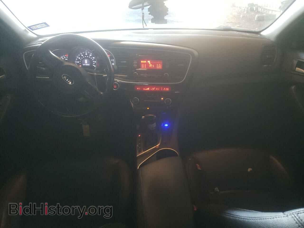 2015 KIA OPTIMA - VIN: 5XXGN4A71FG493049 - Фото 8