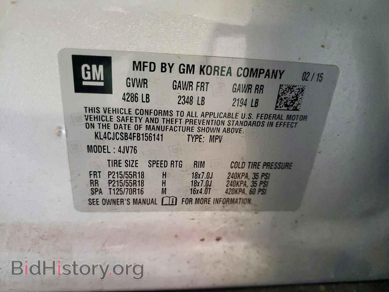 2015 BUICK ENCORE - VIN: KL4CJCSB4FB156141 - Photo 13