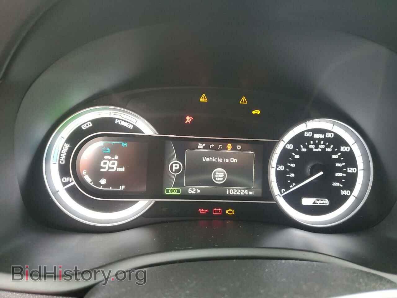 2017 KIA NIRO - VIN: KNDCC3LC6H5081807 - Фото 9