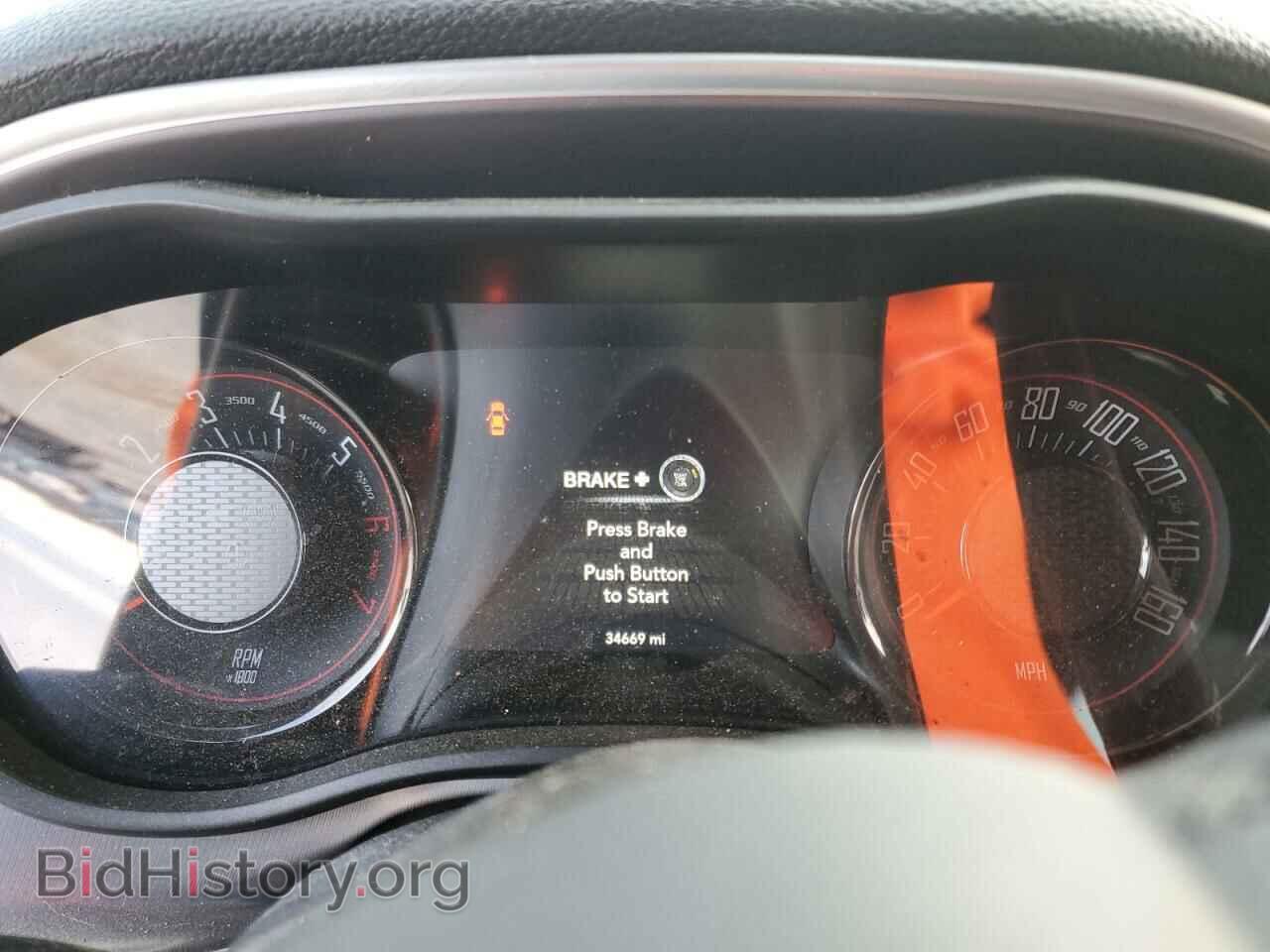 2021 DODGE CHALLENGER - VIN: 2C3CDZBT5MH503350 - Фото 9