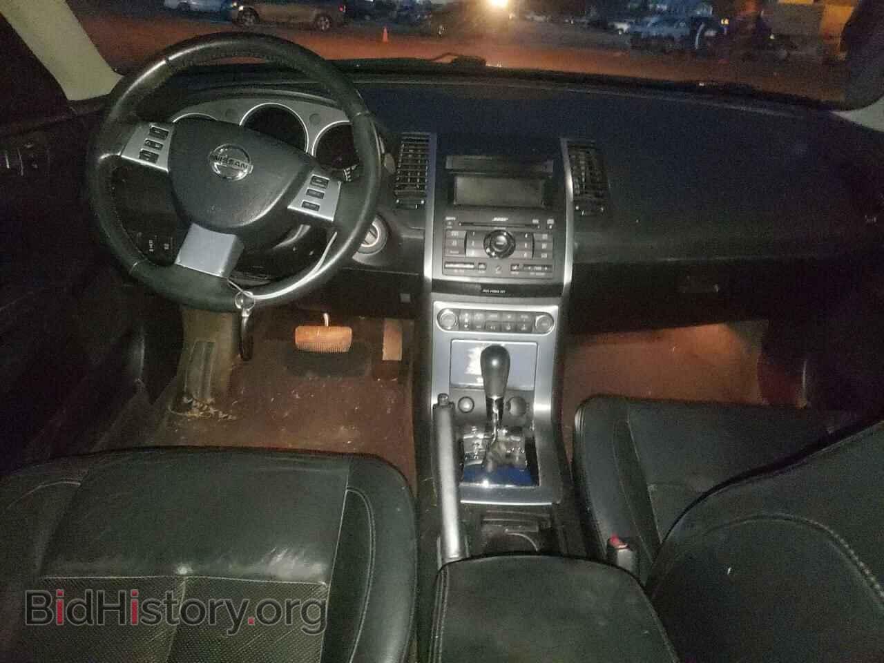 2008 NISSAN MAXIMA - VIN: 1N4BA41E78C838145 - Фото 8