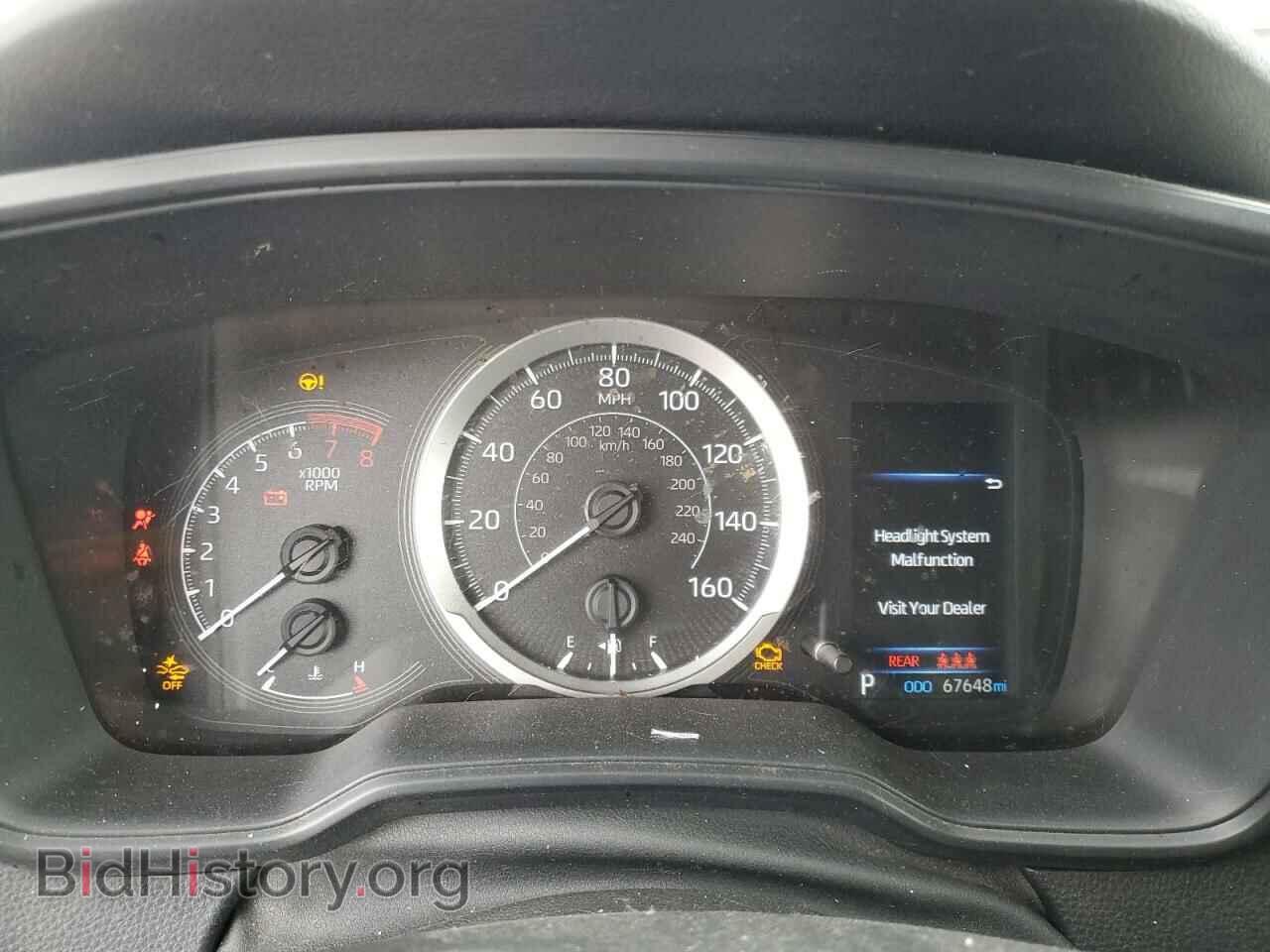 2021 TOYOTA COROLLA - VIN: JTDEPMAE5MJ170826 - Фото 9