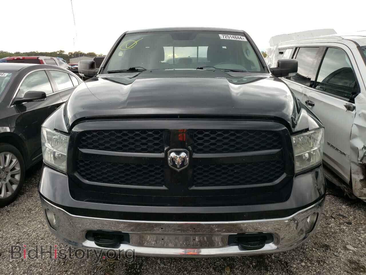 2014 RAM 1500 - VIN: 1C6RR7GT2ES385005 - Фото 5