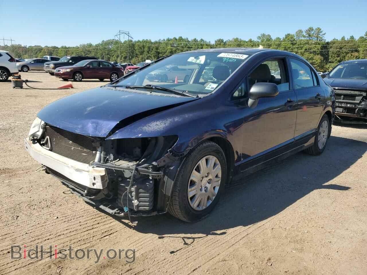 Photo 2HGFA1F33BH541025 - HONDA CIVIC 2011