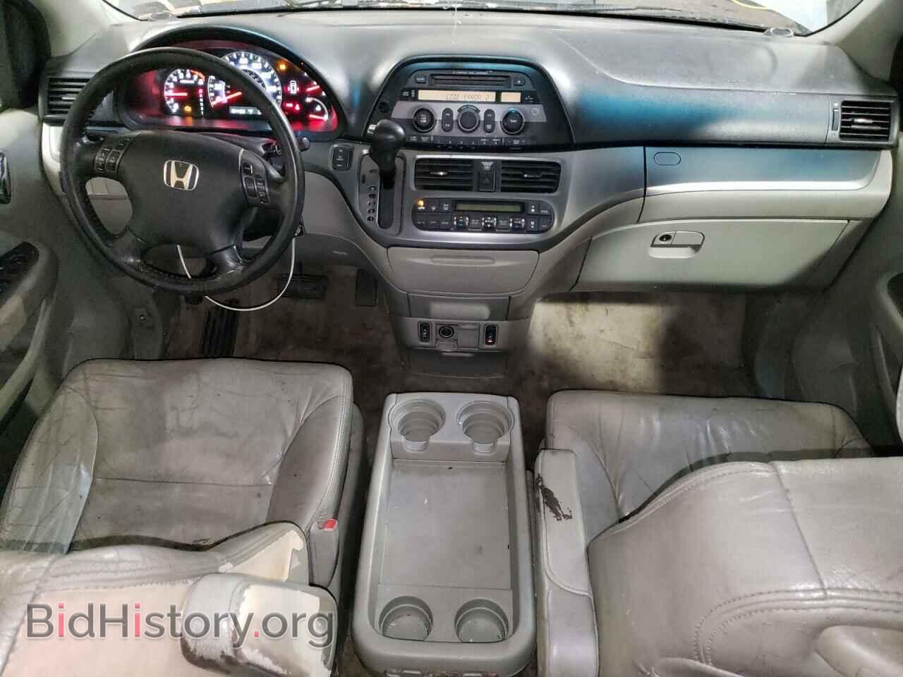 2007 HONDA All Models - VIN: 5FNRL38697B115894 - Фото 8
