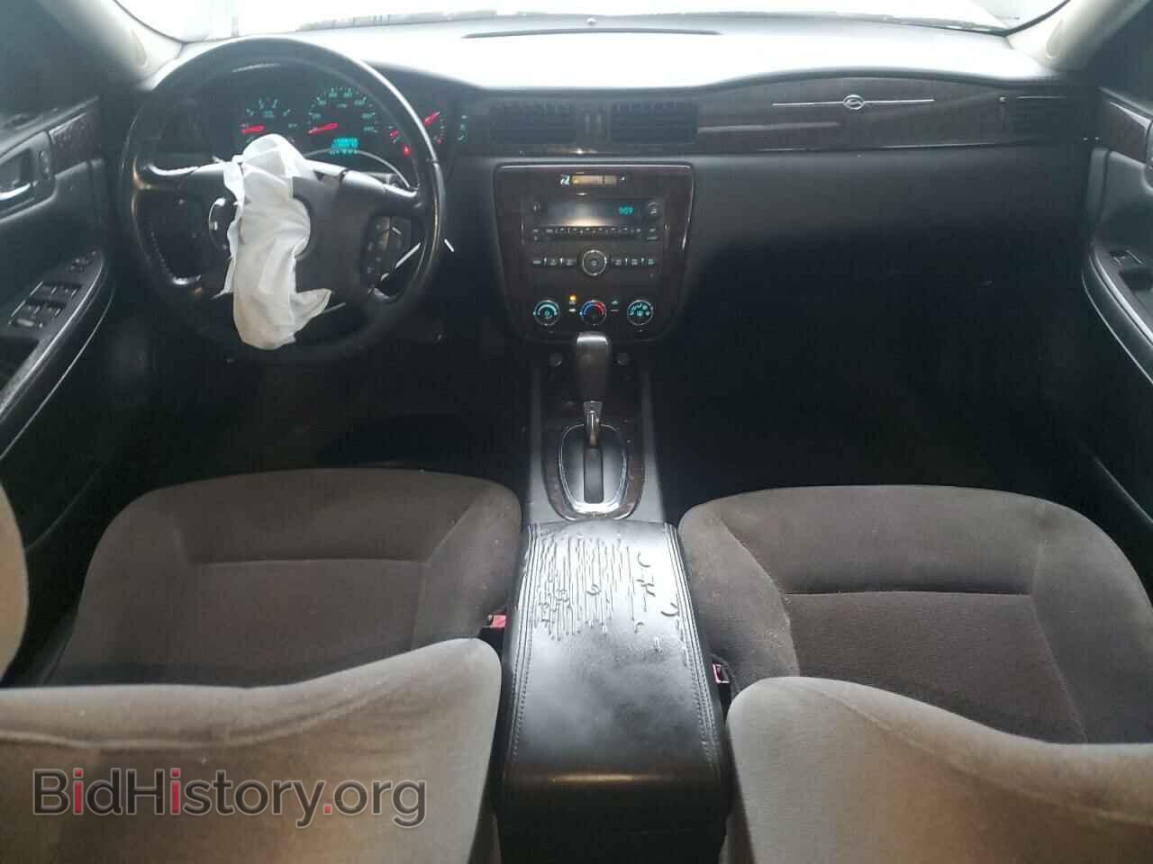 2013 CHEVROLET IMPALA - VIN: 2G1WF5E39D1134839 - Photo 8