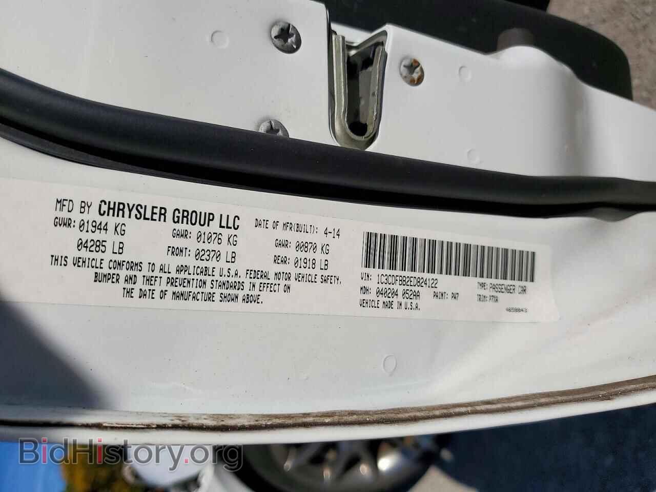 2014 DODGE DART - VIN: 1C3CDFBB2ED824122 - Фото 12