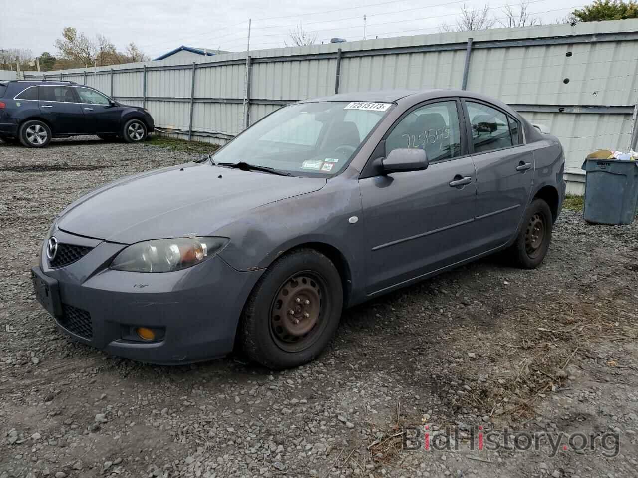 Photo JM1BK12G081831524 - MAZDA 3 2008