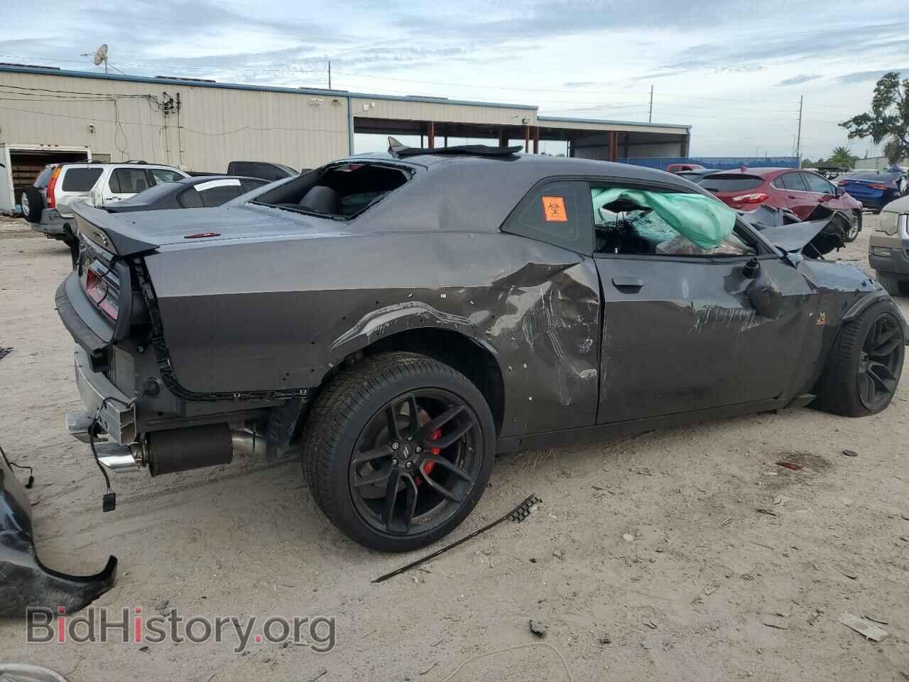 2022 DODGE CHALLENGER - VIN: 2C3CDZFJ4NH242402 - Фото 3