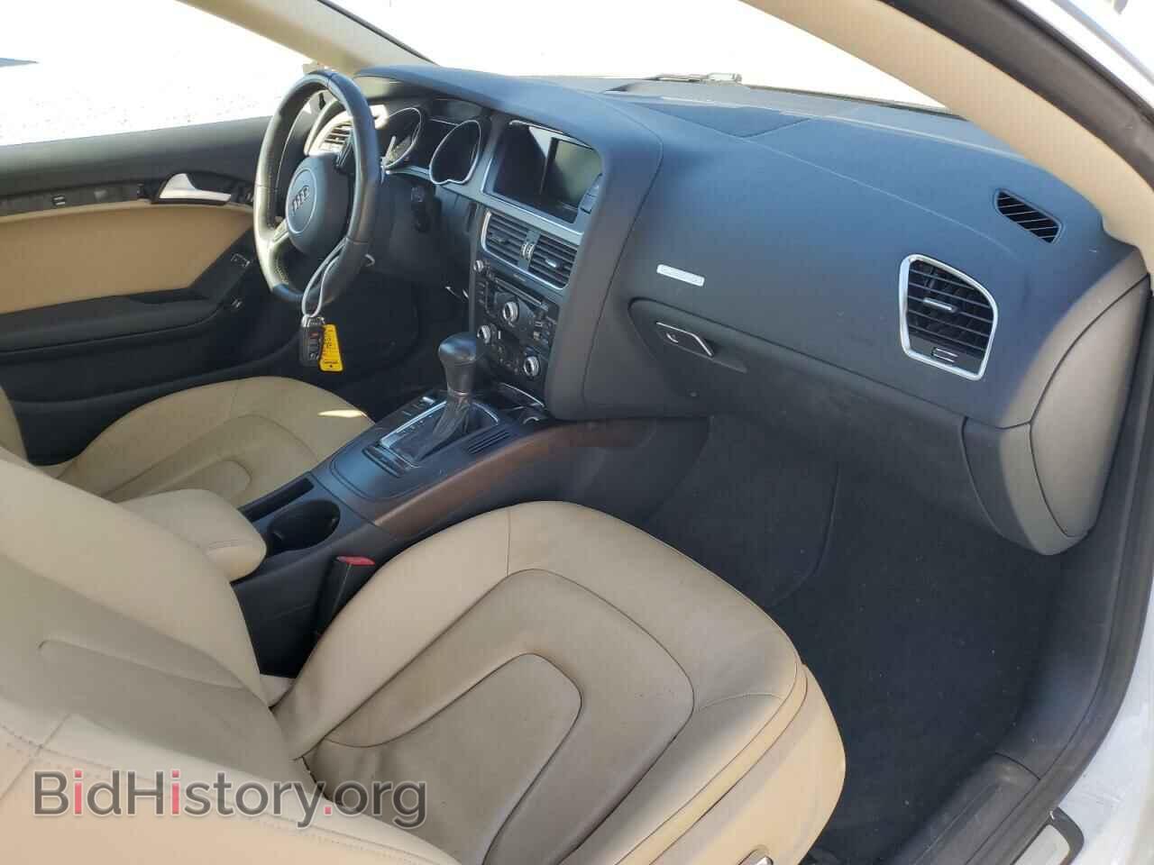 2013 AUDI A5 - VIN: WAUCFAFR9DA029226 - Фото 8