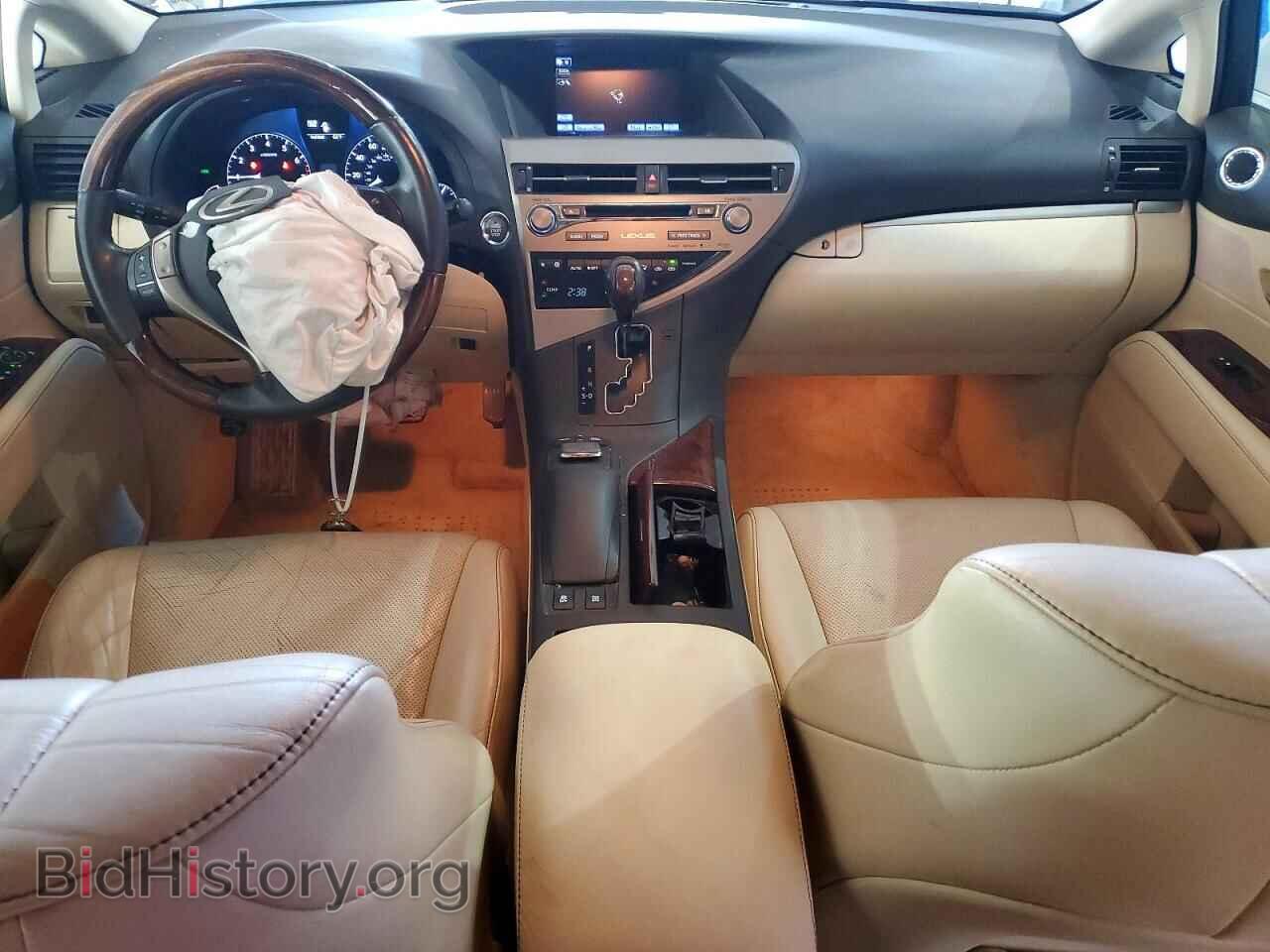 2015 LEXUS RX350 - VIN: 2T2BK1BA5FC253596 - Фото 8