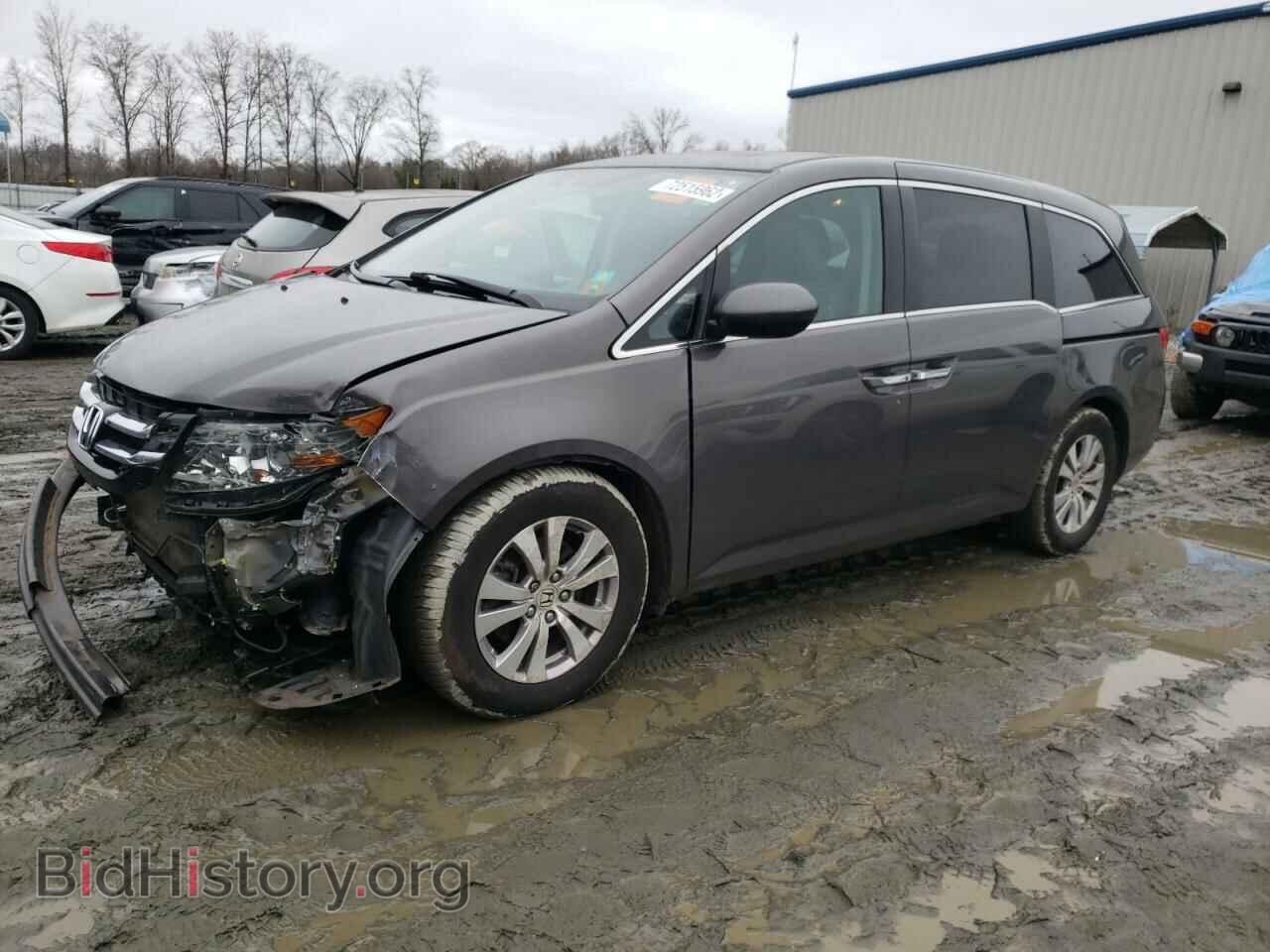 Фотография 5FNRL5H66FB114941 - HONDA ODYSSEY 2015