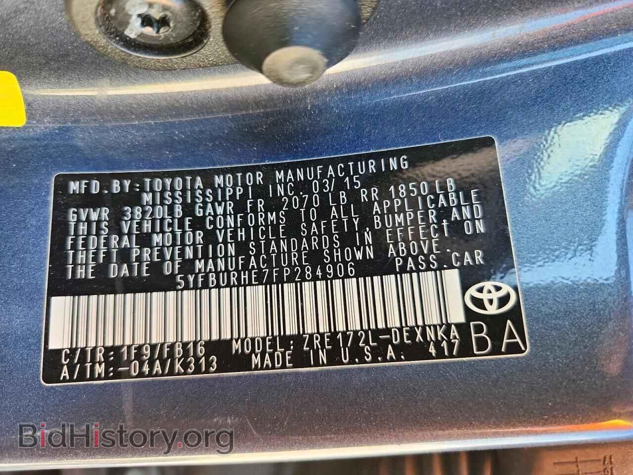 2015 TOYOTA COROLLA - VIN: 5YFBURHE7FP284906 - Photo 13