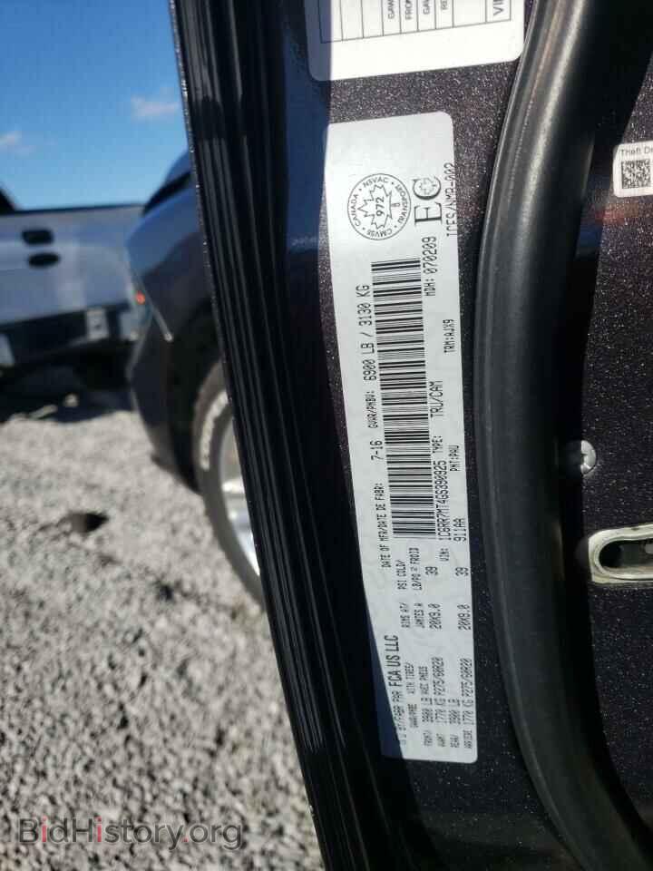 2016 RAM 1500 - VIN: 1C6RR7MT4GS390925 - Фото 12