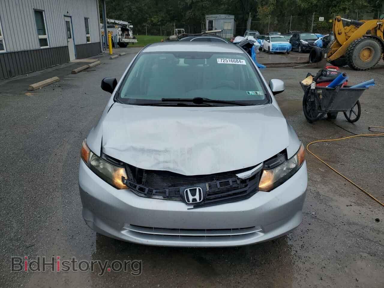 2012 HONDA CIVIC - VIN: 19XFB2F51CE383395 - Фото 5