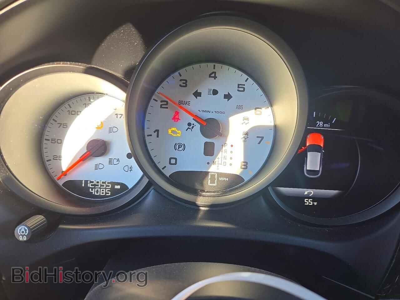 2016 PORSCHE MACAN - VIN: WP1AB2A50GLB54767 - Photo 9