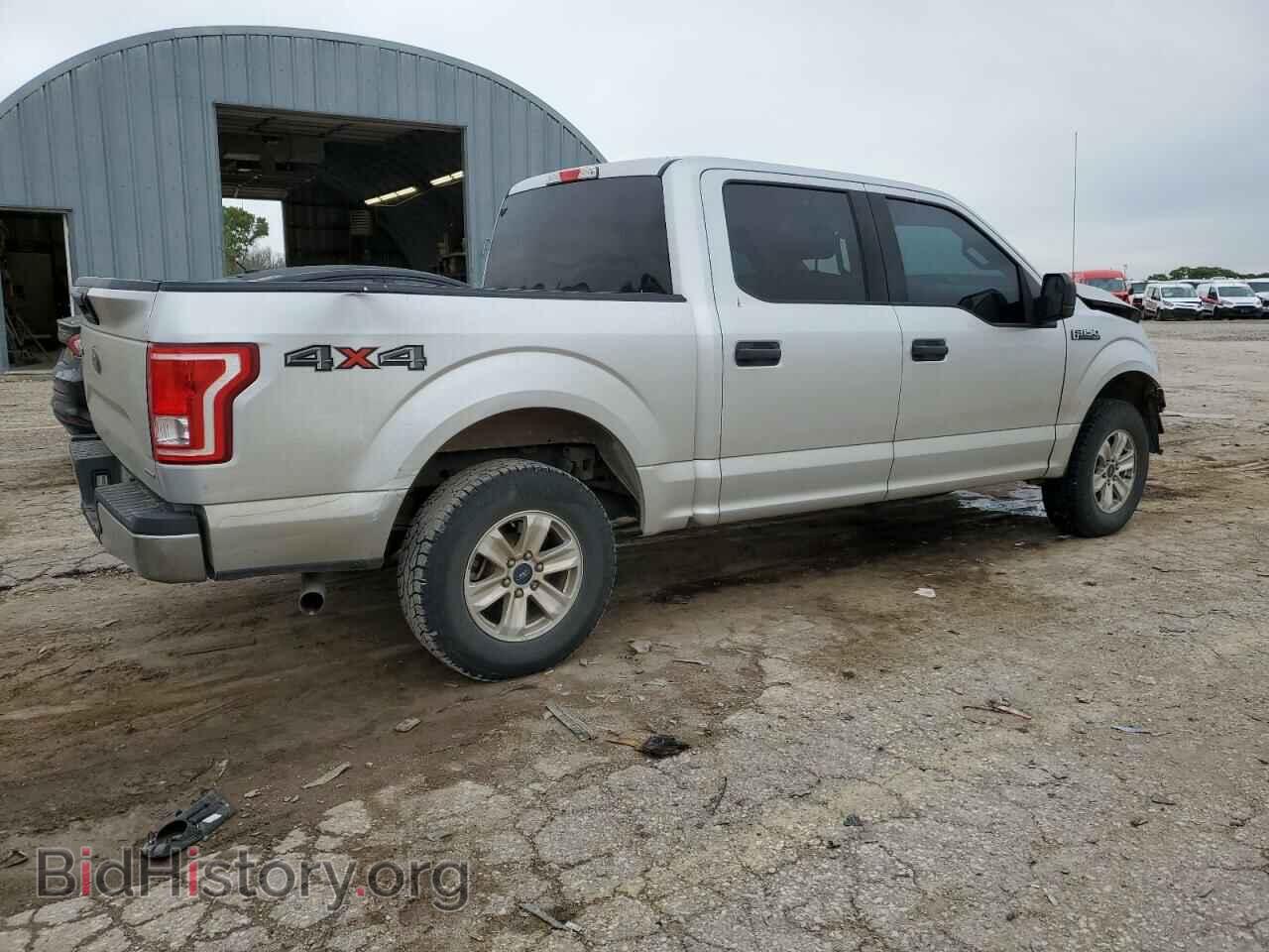 2016 FORD F-150 - VIN: 1FTEW1EF8GFA56685 - Фото 3