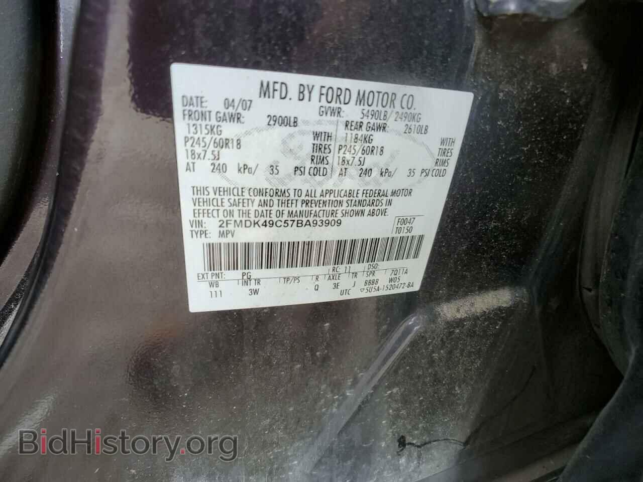 2007 FORD EDGE - VIN: 2FMDK49C57BA93909 - Photo 12