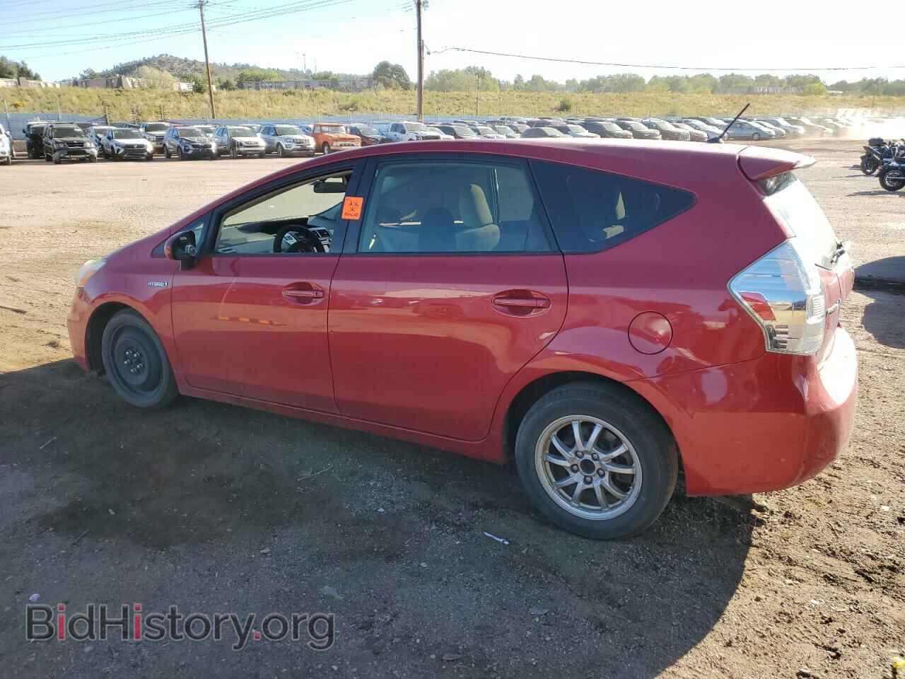 2012 TOYOTA PRIUS - VIN: JTDZN3EU9C3118332 - Фото 2