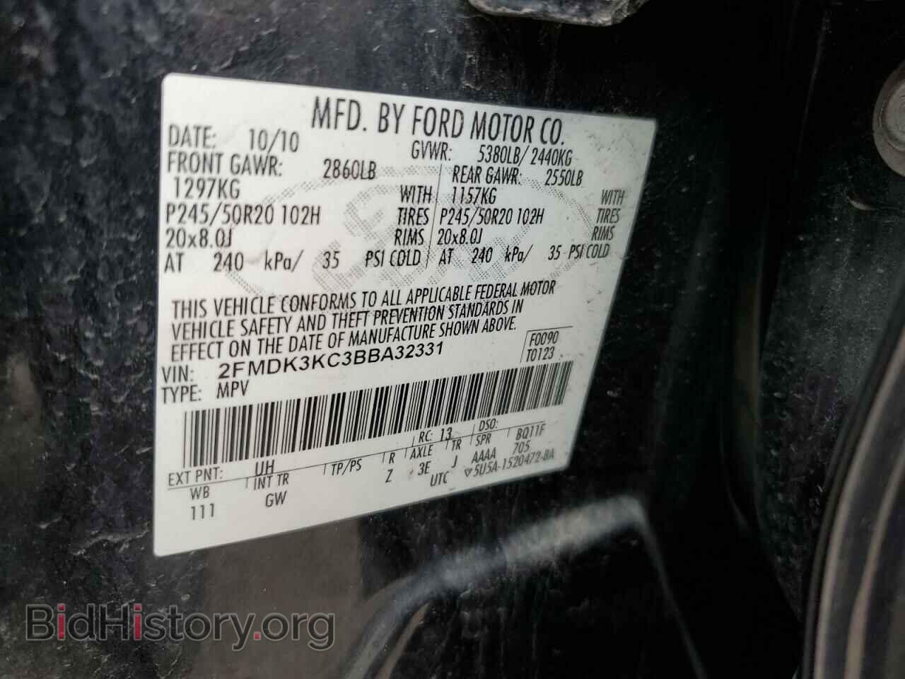 2011 FORD EDGE - VIN: 2FMDK3KC3BBA32331 - Фото 13